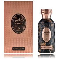 Khadlaj Nafais Magrib EDP kvepalai vyrams ir moterims - 100 ml.