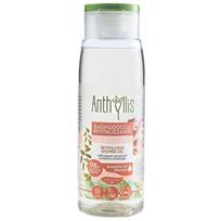Anthyllis dušo gelis su kardamonu ir imbieru – 300 ml