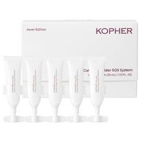 KOPHER Curepair veido odos šviesinimas ir stangrinimas – 1,5 ml x 20 vnt.