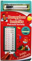 Daugybos lentelės. Patrauk kortelę
