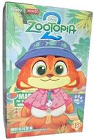 „Zootopia 2 | Zootropolis 2“ Labubu tipo žaislas su pakabuku