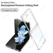 Skaidrus dėklas, skirtas Samsung Galaxy Z Flip 5 Luxury dangtelis, skirtas Samsung Z Flip 5 Zflip5 skaidrus plonas dėklas Galaxy Z Flip5 Protection Funda Galaxy Z Flip 5