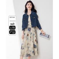 Women's Denim Jacket & Floral Sling Dress Two-Piece Set XL