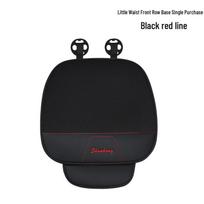 Four Seasons Universal Car & Office Chair Seat Cushion Set – Comfortable Cotton & Linen Dual-Use, No Backrest, 3-Piece