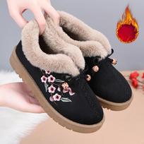 Women's Winter Platform Warm Snow Booties Faux Fur Lining Walking Shoes Casual Non-Slip Embroidered Short Boots for Women Indoor Outdoor House Shoes 35 raudona