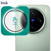 For Vivo X200 Pro Mini 5G Glass IMAK High Definition Glass Lens Film Self-positioning Version Vivo X200 5G