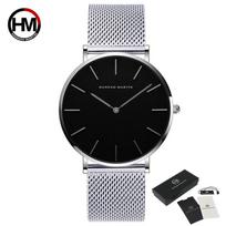 „Relogio Masculino“ vandeniui atsparus Japan Quartz Movement tinklinis apyrankė, madingi vyriški juodi vyriški laikrodžiai