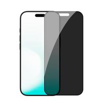 Nillkin for IPhone 17 Pro Max Plus HD Screen Protector Tempered Glass Anti Reflective Four-Layer Glass Film ( Dust-free Chamber ) iPhone 17