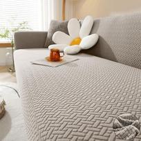LEVIVEl Žakardinės Elastingos Sofos Užvalkalai Geometriniai Fotelio Megztos Sofos Čiužinio Užvalkalai Kėdės Apsauga Svetainei L Formos 1 Seater 90-140cm chaki