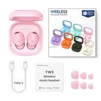 VAORLO Mini In-Ear Belaidės ausinės HiFi Žemųjų dažnių garsiakalbis Ausinės Stereo muzikos neskausmingos miegojimo ausinės visiems išmaniesiems telefonams balta