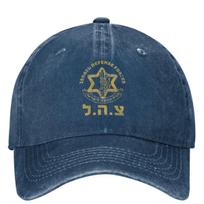 Simbolis Hebrajų Judaika Šalom Zava Tzahal Menas Beisbolo kepuraitė IDF Izraelio gynybos pajėgos Armija Lauko sportas Retro Trucker Tėčio kepurė One Size