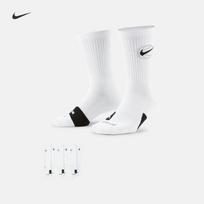 Nike Quick-Dry Mid-Calf Basketball Socks (3 Pairs) M