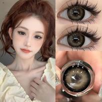 14,5 mm spalvoti kontaktiniai lęšiai MillCreek metinis naudojimas Natural Comfort su tirpalu rudos/pilkos Big Eyes Students Moterų makiažo priedai -3.50 ruda