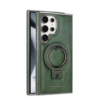 Magnetinis belaidis įkrovimas S24Ultra telefono dėklas Samsung Galaxy S23 S24 S25 Ultra 5G su besisukančiu laikikliu odinis apsauginis dangtelis For Galaxy S23 Ultra