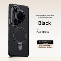 Magnetic Ring Holder Leather Case For Huawei Pura 80 Ultra 80 70 Pro Plus Wireless Charging Shockproof Cover For Pura80 Pro Max Huawei Pura 80 Pro juoda