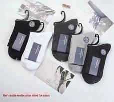 Vyriškos vidutinio ilgio kojinės - 100% medvilnė, dezodorantas, prakaitą sugeriančios, visų sezonų One Size (High-Quality Men's Socks)