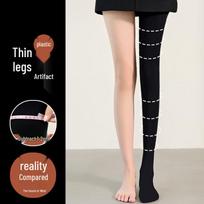 Moteriškos liekninančios kompresinės pėdkelnės One Size (Footed, 80-120 jin)