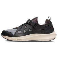 Patta x Nike Air Huarache 20Y24 Juodi Vėsiai Pilki Vyriški Sportbačiai Smėlio Spalvos FJ4201-001 36