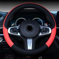 Universalus automobilio vairo užvalkalas 38 cm vairui iš dirbtinės odos, kvėpuojantis, automobilio vairo užvalkalas, interjero automobilių aksesuarai raudona