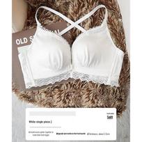 Medium-Thick Women’s Underwear Set: Enhances Bust, Side Support Prevents Sagging, Front Buckle, Beautiful Back Design, No Cup Run. 38/85AB balta
