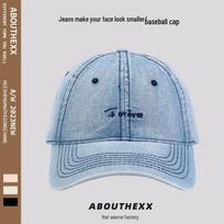 Unisex japoniško stiliaus retro skalbta beisbolo kepurė – džinsinio ančiuko dizainas, skirtas didelei galvos apimčiai Adjustable