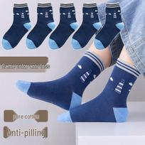 Vaikų medvilninės pusilgos kojinės: Berniukiškas pavasario/rudens storas ilgas stilius XL / Ages 9+ / Shoe size 33-37