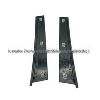 Suderinama durų statramsčio apdaila Classic Ford Focus 4M51A20898AG/4M51A20899AG Right Front/20898