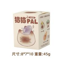 Non-Toxic 1/6Pcs Pal Cat Crystal Stone Blind Box Toys Lucky Stone Natural Crystal Stone Cute Animal Crystal Stone