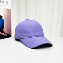 Kacės liežuvio kepurė studentiška kepurė vyriška vasaros stiliaus kepurė nuo saulės moteriška minkšto viršaus lenktu krašteliu beisbolo kepurė One size