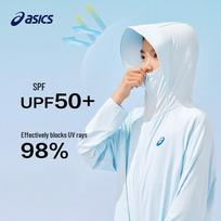 Asics vaikiškas su gobtuvu striukė su UPF50+ apsauga nuo saulės 150 balta