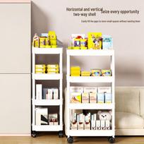 Floor-Standing Trolley Rack for Living Room, Bathroom & Small Spaces 3-Tier balta