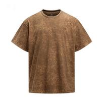Under Armour Tie-Dye Design Loose Fit Short Sleeve T-Shirt Men Tops Coyote-Brown 1389362-498 XL brown