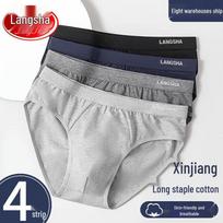 Langsha vyriškos 7A antibakterinės medvilninės kelnaitės (4-Paketas) 3XL /185 (155-170 lbs)