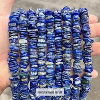 8-10 mm vidurio skylės skaldytų akmenų karoliukai DIY papuošalams, apyrankėms, vėriniams 8-10mm Approx. 120 pcs