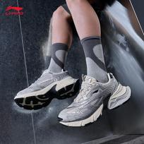 Li-Ning Men's Interstellar Retro Casual Shoes AGCV353 41