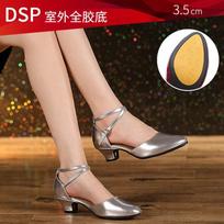 Hot Selling Professional Latin Dance Shoes Women's Soft Sole Square Dance Shoes Mid-High Social Modern Sports 33
