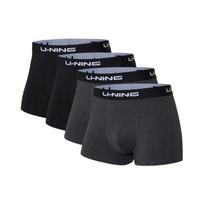 Li Ning Fitness Series Training Logo Print Comfortable Soft Boxer Shorts 4 Pack Men bottoms ANKS001-6 M