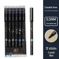 Dvylika Žvaigždynų Ištrinamas Gelinis Rašiklis ir Papildų Rinkinys - Mėlynas/Juodas mergaitėms, pradinės mokyklos 3-4 klasės 0.5mm juoda