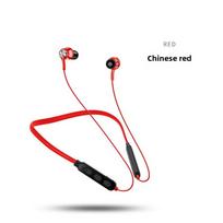 Bluetooth Ausinės Kaklo Sportinės Belaidės Itin Ilgo Gyvavimo Kaklo Magnetinės Triukšmą Slopinančios Ausinės juoda