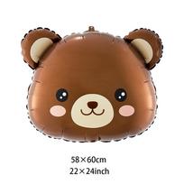 Coffee Brown Teddy Bear Balloon Number Heart Balloon set kid Birthday Party Decoration Baby Shower wedding Valentine's Day decor