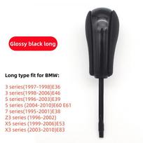 Hot-Selling Gear Lever for BMW E46 E53 E60 E39 Automatic Transmission Cars