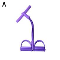Pedalų pasipriešinimo juosta 4 vamzdelių pasipriešinimo juosta Kūno rengyba Lateksinis čiurnos plėtiklis Pratimų fitneso įranga Traukiklis Sėdėk 48cm*25cm