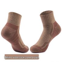 Merino vilnos neslystančios sportinės kojinės - Kvėpuojančios, Atsparios dėvėjimuisi, Storas frotinis padas bėgiojimui (Unisex) Adult One Size (38-44)
