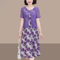 Stilinga vasarinė suknelė, imituojanti dviejų dalių, mamoms. Elegantiška, liekninanti ir jaunatviška madinga apranga vidutinio amžiaus moterims. XL