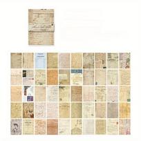 1 vnt. Rankinės medžiagos popierius Žmogaus ryto ir vakaro serija Retro literatūrinis „pasidaryk pats“ rankinės dekoravimo pagrindas koliažo popierius kartonas