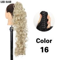 LISI HAIR sintetinis ilgas garbanotas nagų segtukas arklio uodegos kirpimas plaukų priauginimas karščiui atsparus pluoštinis perukas moterims Cosplay naudojimui 50cm black