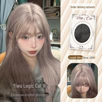 Logical Cat Wig: Taro Purple Long Straight Lolita Style for Daily Wear taro purpurinė spalva