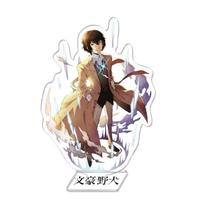 Žaidimas Anime Bungou Beglobis šuo Dazai Osamu Akrilinis Cosplay Stovas Akrilo figūrų stovas Dažytas Stalo dekoro Ornamentas Dovana