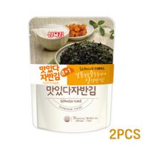 Sahmyook pagardintas jūros dumblių užkandis (Jūros dumblių ryžių prieskoniai su sezamo sėklomis) 70g (3 Parinktys) 2PCS