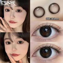 MillCreek Brown Contact Lenses Chestnut Milk Brown Lens for 12 Months DIA 14.0mm with Grade (0.00~-8.00) 1 Pair/2Pcs Gold Powder Soft Natural Lenses 0 juoda